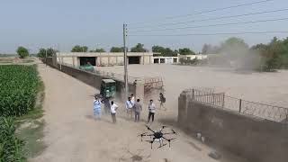 Aerial Spraying in Pakistan screenshot 5