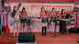 20201218 璇璇Zera-陪我看日出@士林神農宮