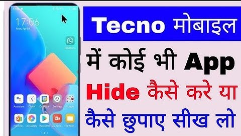 tecno mobile me app hide kaise kare।। how to hide app in Tecno।। tecno Phone me app kaise chhupaye