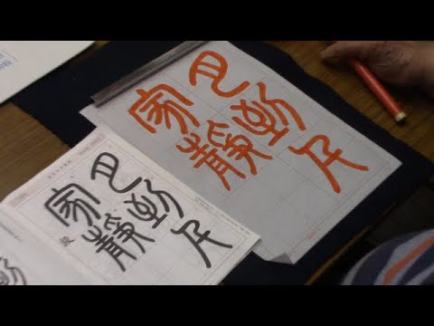 【中古】 漢字書き取り・ことわざ 〓９３年度版/一ツ橋書店/長田英方 中古】 漢字書き取り・ことわざ 〓93年度版/一ツ橋書店/長田英