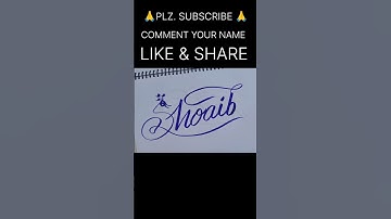 Shoaib name beautiful calligraphy 🙏 #youtubeshort #brushpencalligraphy #handwritingkaisesudhare