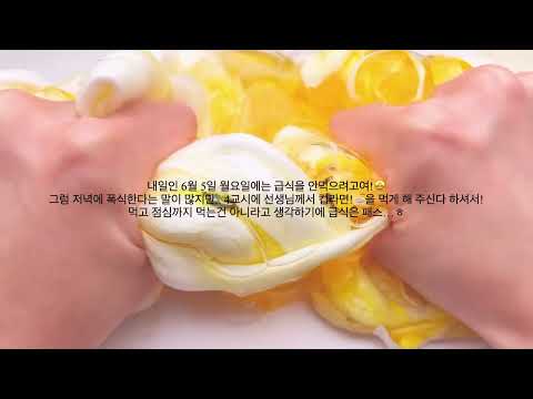 다이어트 일지 EP.2 #소시액 #소규모시리즈액괴 #소규모시리즈 #시리즈액괴 #다이어트 #시액 #액괴