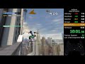 AirBlade Any% Speedrun 12:22 IGT