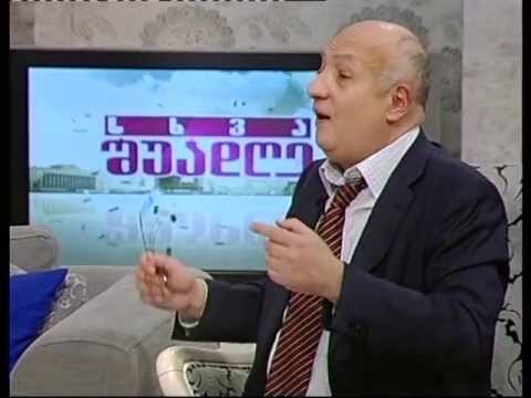 არჩილ ბაქრაძე რუსთავი 2-ზე: ორსულობის ეზოთერიკა 2