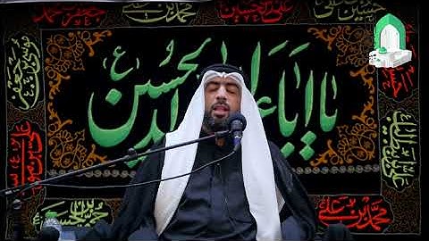 ٦ محرم ١٤٤٣ : آيات من الذكر الحكيم - ميرزا عبدالله أبل