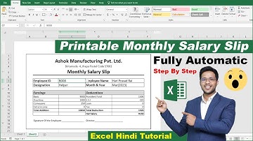 How to Create Automatic Salary Slip in Ms Excel Hindi Tutorial || Fully Automatic Salary Slip
