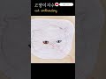 나는 자수 고양이로소이다.no.3. I am a cat embroidery#shorts#cat#고양이#뭐든자수#동물자수#프랑스자수#창작자수#자수도안#자수놓는법