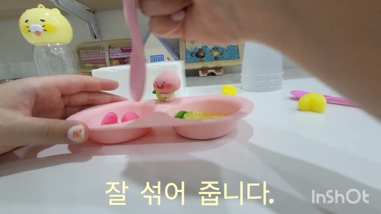 반이의 첫인사🐰    #반이당근#인형계#인인형놀#토끼