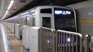 東京メトロ有楽町線 新木場行 千川駅 TokyoMetro Yurakucho-line Senkawa-sta.
