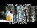 Pudhu vellai mazhai song Roja movie with meaning