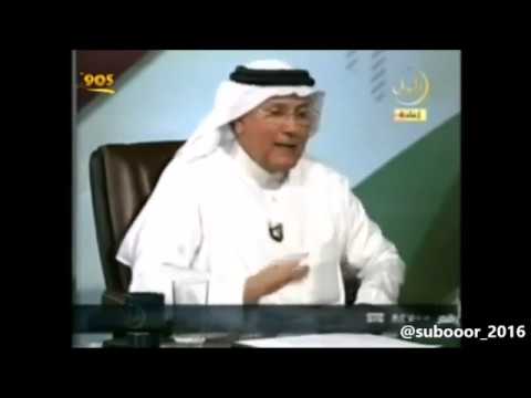 الدكتور محمد آل زلفة يلخص مشكلة الإسلاميين