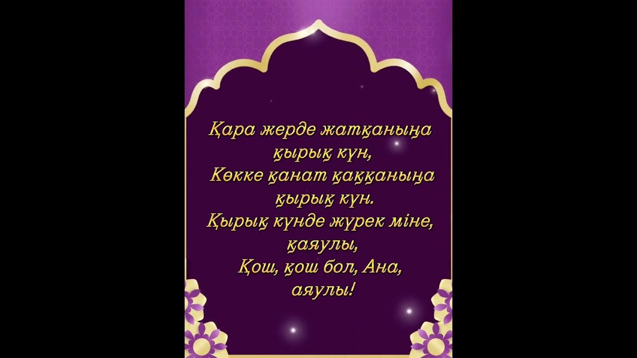 Шешен әйелінің қатысуымен шешен секс