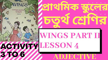 Class 4 wings part 2 I Lesson 4 I wings solved I Adjective I Activity 3 to 6 I #educationplanetsm