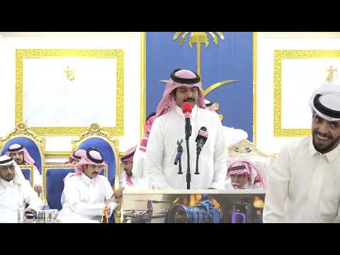 محاورة إبراهيم العنزي وفهد الخياري زواج بأسل بن محمد العنزي ١٠ ١ ١٤٤٧
