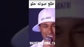 بأي لغة تتحدث دولة البرازيل 🤣