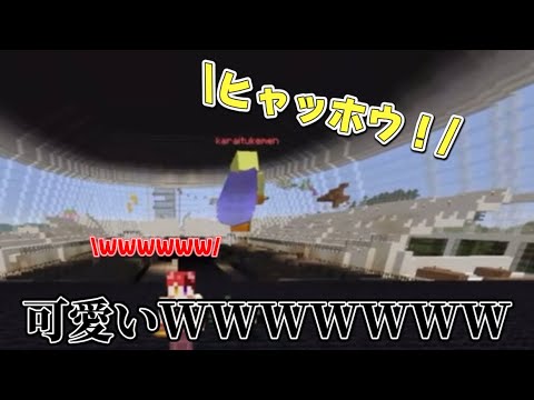 【切り抜き】放送裏で楽しそうに遊ぶ無邪気なあっきぃとツボる莉犬くんWWWWWWW