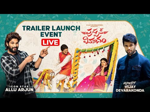 Pushpaka Vimanam Trailer Launch Event | Allu Arjun | Vijay Devarakonda | Anand Deverakonda