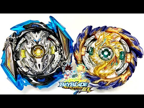 ベイブレードバースト インフィニットアキレス.Dm' 1B ベイブレード インフィニットアキレス.Dm' 1B（インフィニット