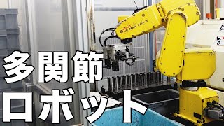 【工場見学】とある町工場の主力設備をご紹介します（製造業のリアル）