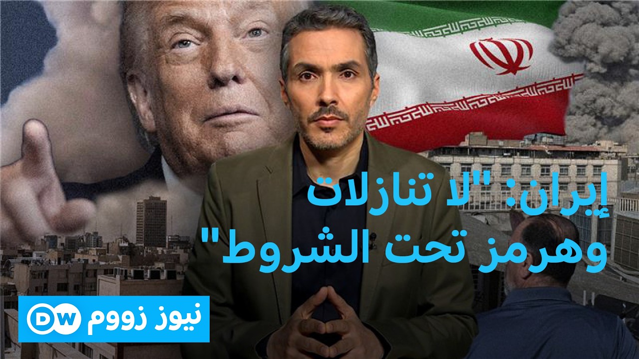 -������� ������- .. ���� ����� �� ��� ����� � | ���� ����
 - نشر قبل 11 دقيقة