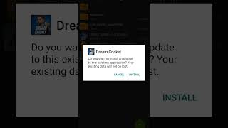 Dream cricket 24 Install Problem Dream Cricket 24 Apk Not Installed Problem Solve #cricket screenshot 2
