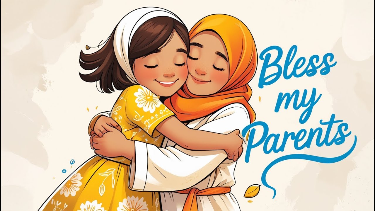 bless-my-parents-girl-version-rabbirhumhuma-kama-rabbayani-sagheera