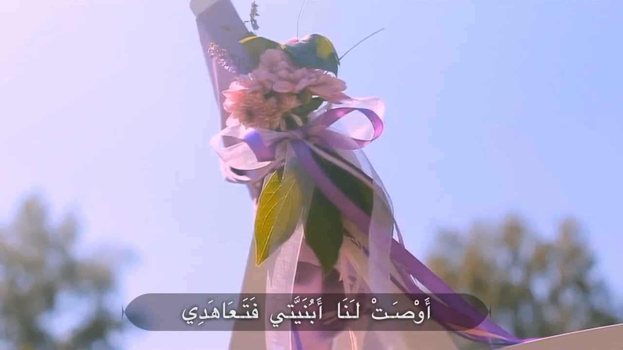 فيض العطاء | أداء: حمود المقبل.