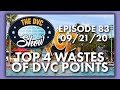 Top 4 Ways You Are Wasting Your DVC Points | The DVC Show | 09/21/20