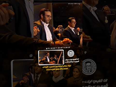 ليلة روائع الموجي انا قلبي ليك ميال      الموجي شيرين اكسبلور طرب