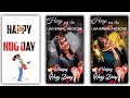 Hug Day Video Editing Kinemaster | Valentine's Day special Video Editing | Happy Hug Day Status 2022