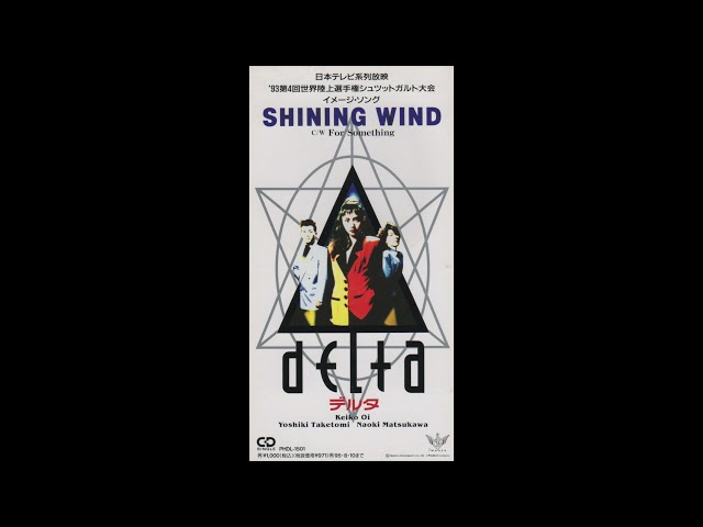 SHINING WINDNEW!DELTA