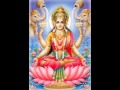 Lakshmi aarti