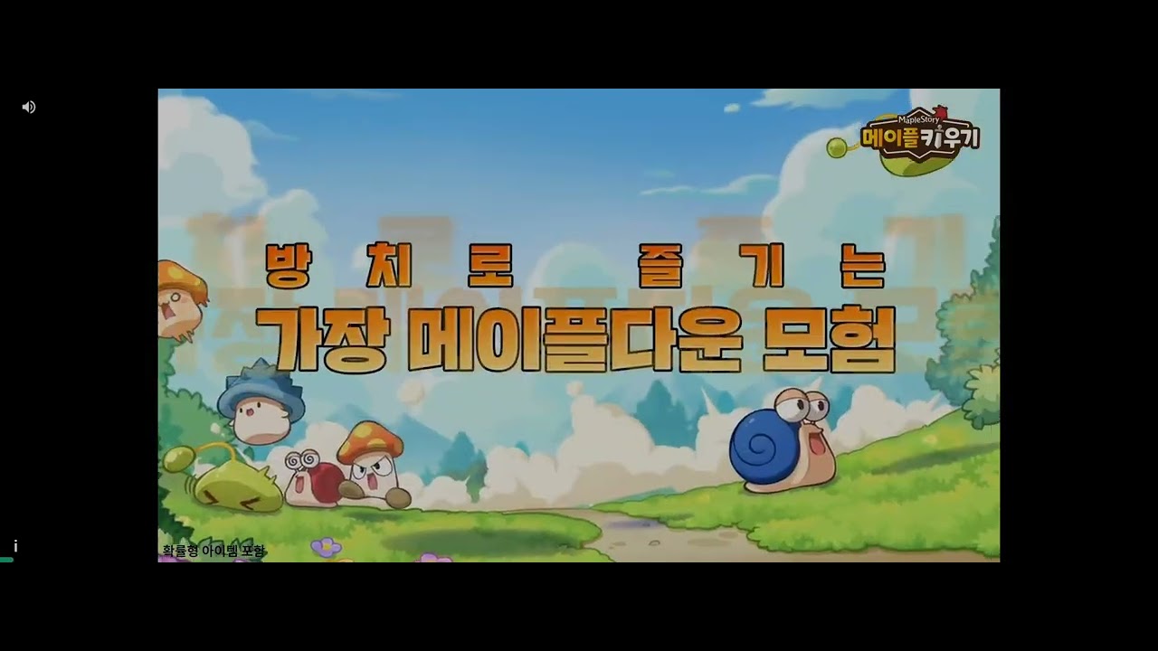 뭔가  좀 이상한 슈퍼츠카(3)