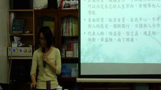 20150414遠東伙食團之生命靈數