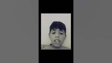 سورة قريش بصوت الشيخ محمد الحاج جاسم