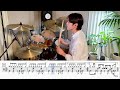 Jung kook  3dfeat jack harlow drum coverdrum sheetscoretutoriallesson