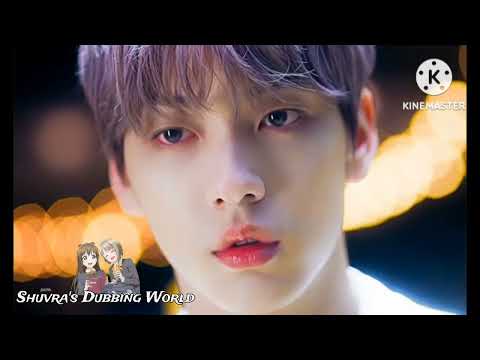 তবু সুর ফিরে আসে![ONESHOT]