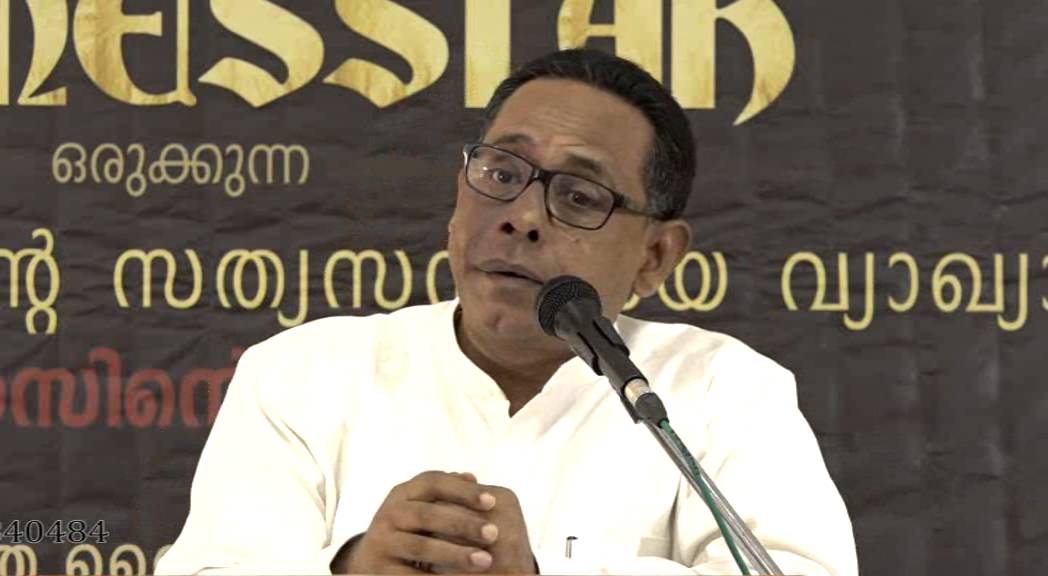 ആത്മീക ഒരുക്കം      Day 1         Session 1