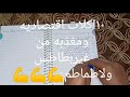 10 اكلات من غير طماطم ولا بطاطس اقتصاديه و مغذيه و على قد الايد و تحدى الغلاء