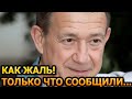 ТОЛЬКО ЧТО! ВСЛЕД ЗА БРАТОМ! Что случилось с юмористом Валерием Пономаренко?