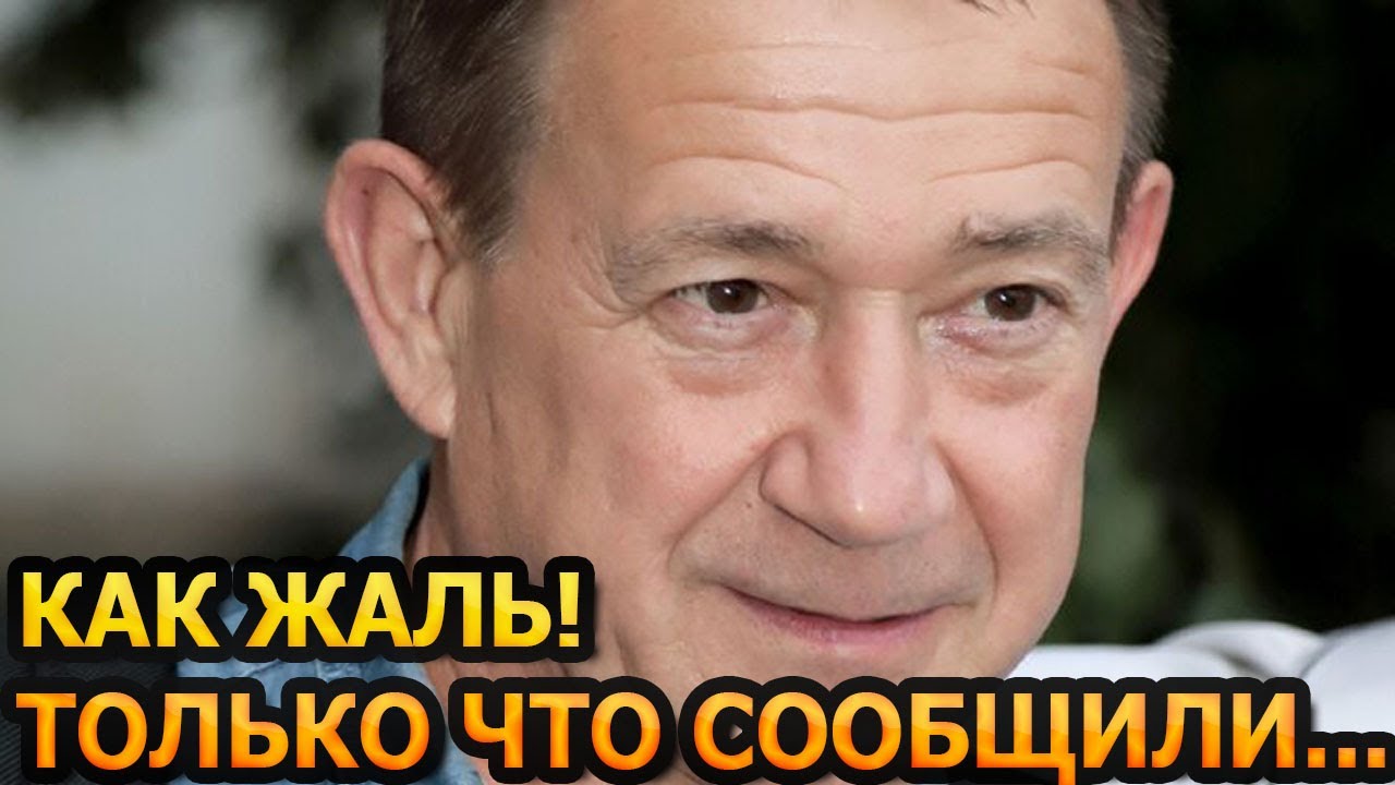 ТОЛЬКО ЧТО! ВСЛЕД ЗА БРАТОМ! Что случилось с юмористом Валерием ...