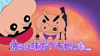 クレヨンしんちゃん 19 アニメ Youtube