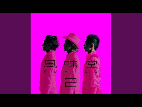 線香花火 - YouTube