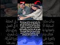 الحلقة 16 من مسلسل فخر الدلتا هل يعترف أحمد رمزي بحبه لـ تارا 