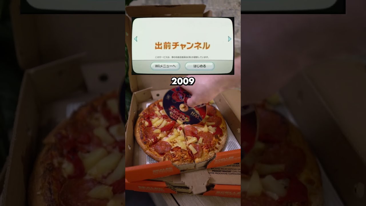 Ordering A Pizza With Nintendo Wii In 2023