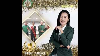 1121027-大蘆洲團隊｜成就幸福