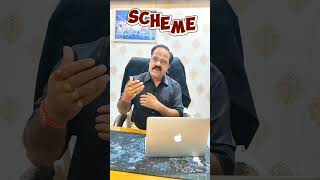 MSME Loan & Subsidy Se Shuru Kare Apna Manufacturing Business | 35% Tak Subsidy