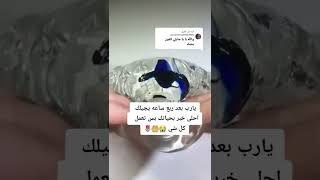 أفكار يمكنك تنفيذها بنفسك