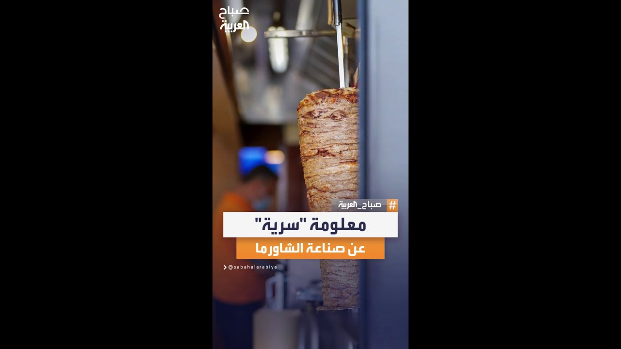  ..         
 - نشر قبل 55 دقيقة