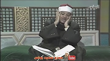 عبد الباسط عبد الصمد رحمه الله - سورة  الأنبيـــاء -  فيديو  من تلفزيـون قطــر فترة الثمنينات